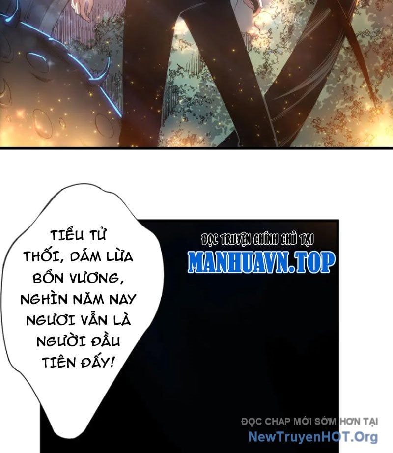 Chapter 205 - Image 3