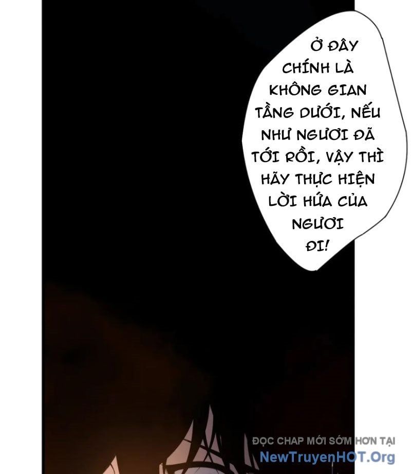 Chapter 205 - Image 4