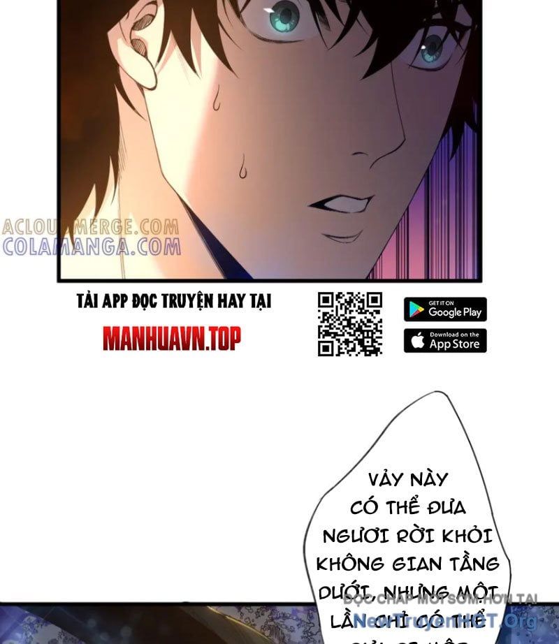 Chapter 205 - Image 5