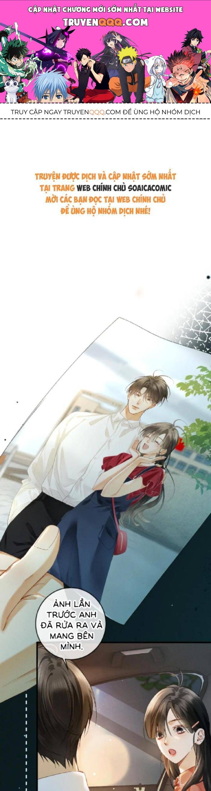 Chapter 32 - Image 1