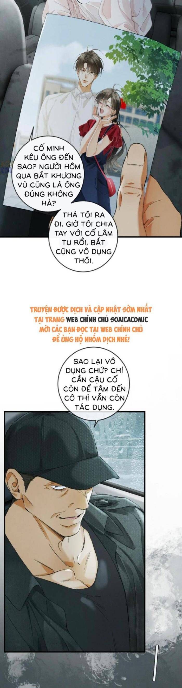 Chapter 32 - Image 19