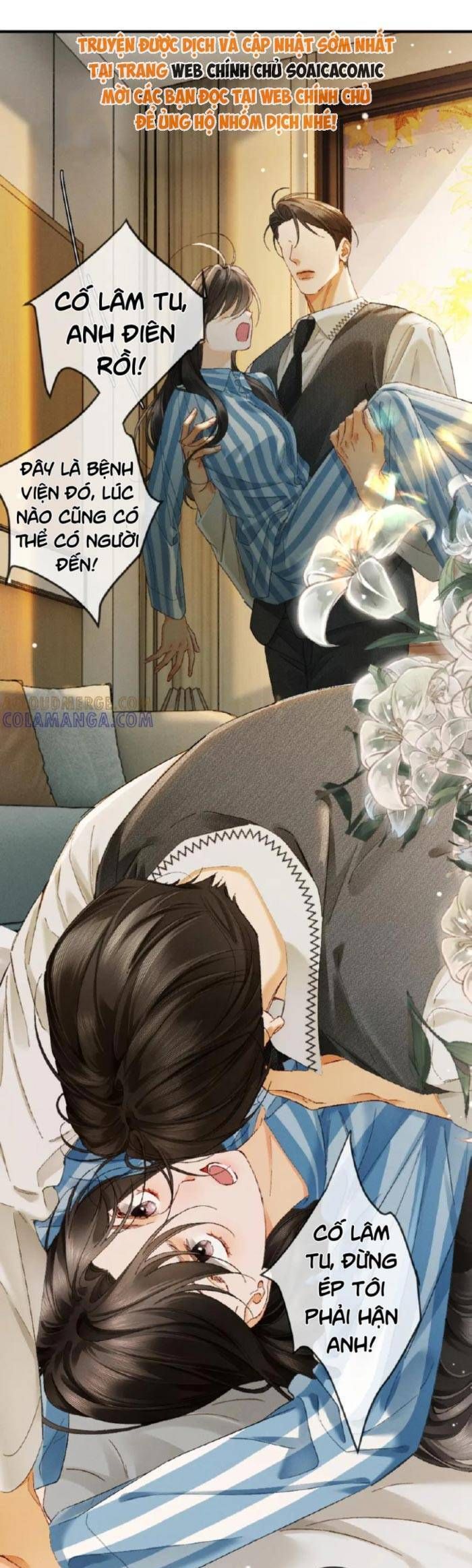 Chapter 33 - Image 22