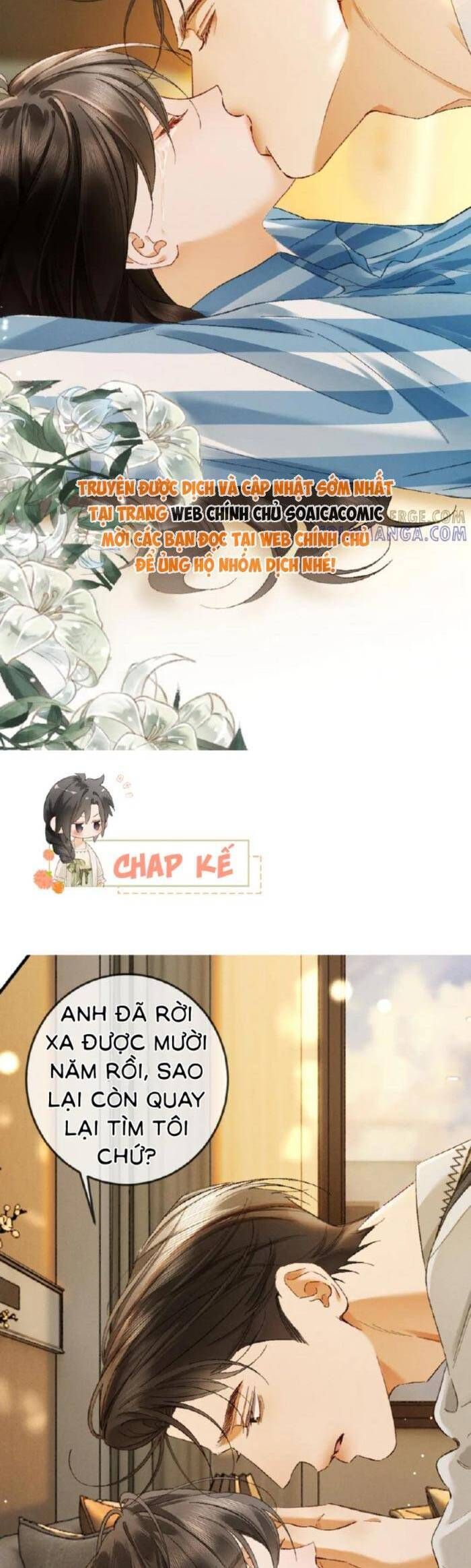 Chapter 33 - Image 24