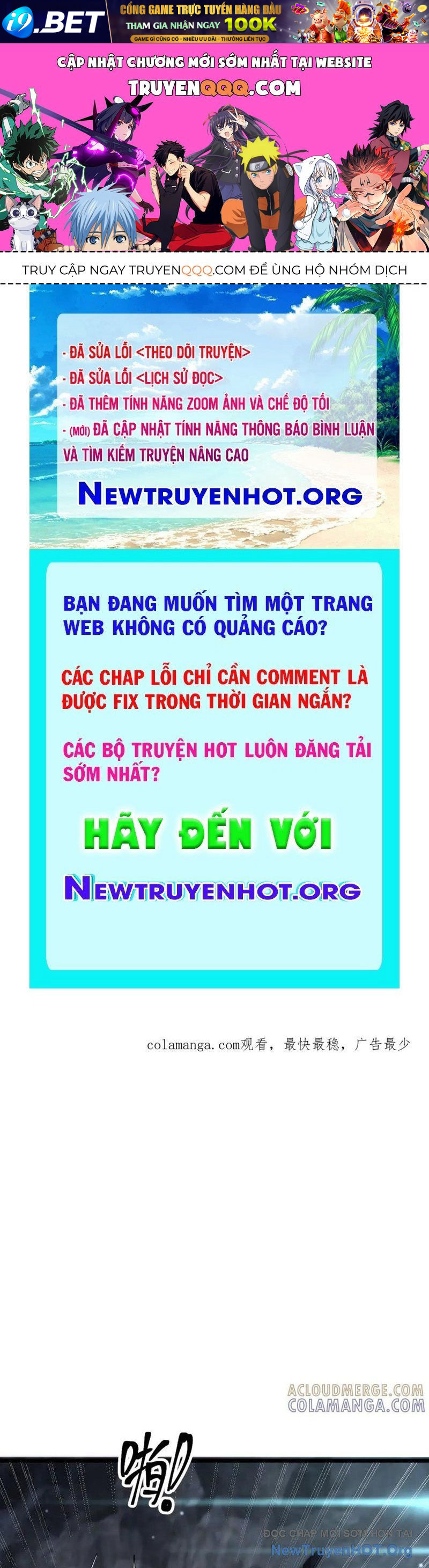 Ta Bị Kẹt Cùng Một Ngày 1000 Năm [Chap 210-212] - Page 0