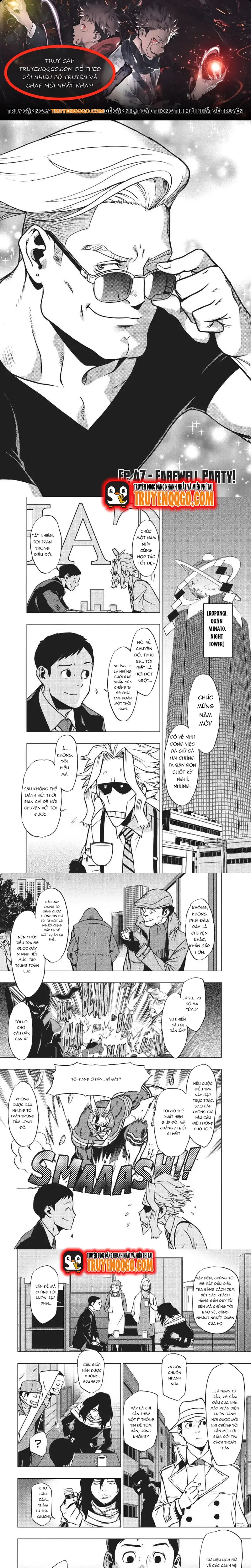 Học Viện Anh Hùng Ngoại Truyện [Chap 46-55] - Page 0