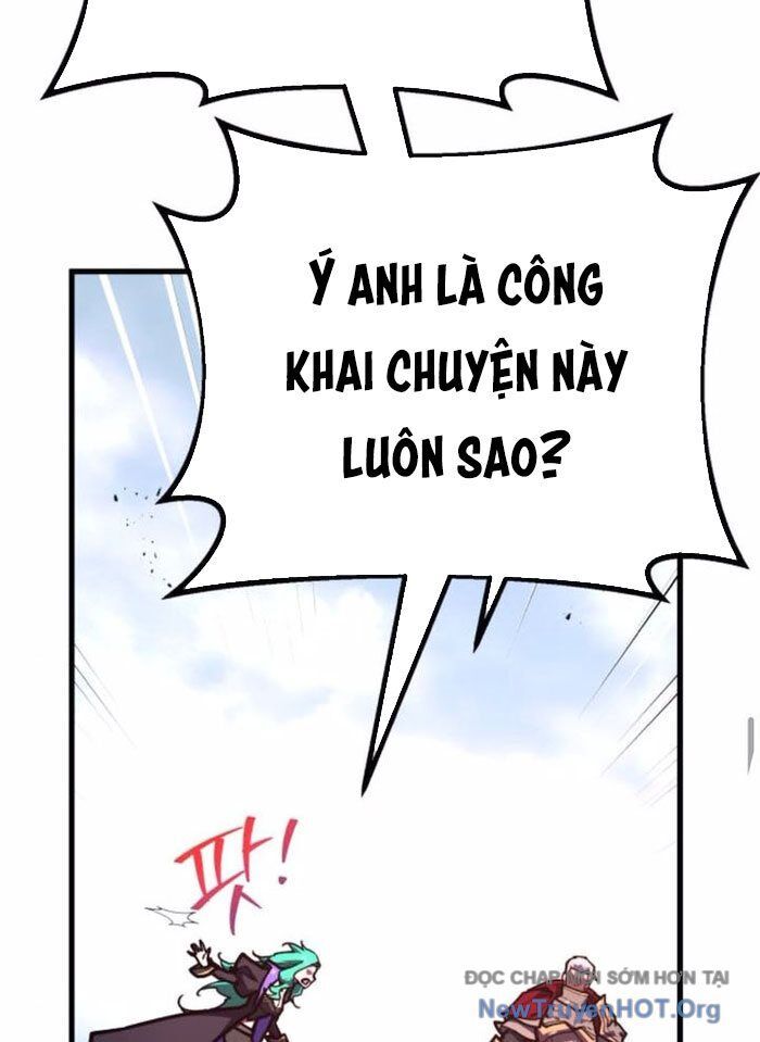 Quỷ Troll Mạnh Nhất Thế Giới [Chap 143-146] - Page 134