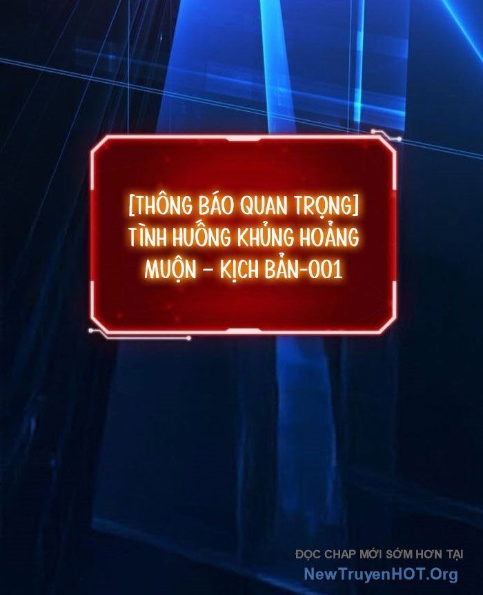 Quỷ Troll Mạnh Nhất Thế Giới [Chap 143-146] - Page 3