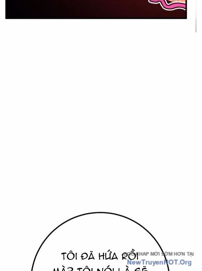 Quỷ Troll Mạnh Nhất Thế Giới [Chap 143-146] - Page 67