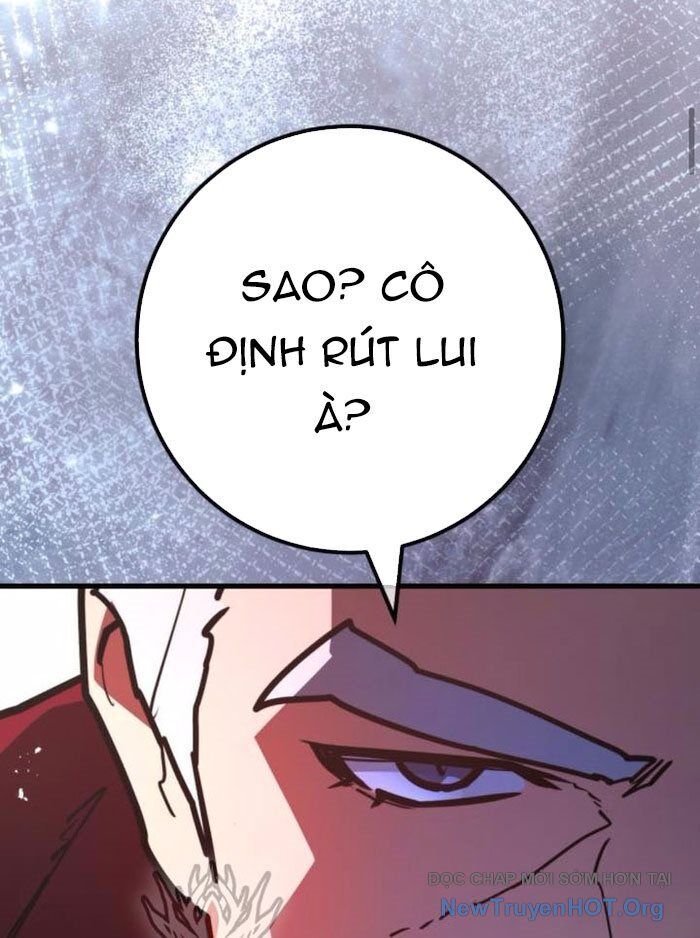 Quỷ Troll Mạnh Nhất Thế Giới [Chap 143-146] - Page 77