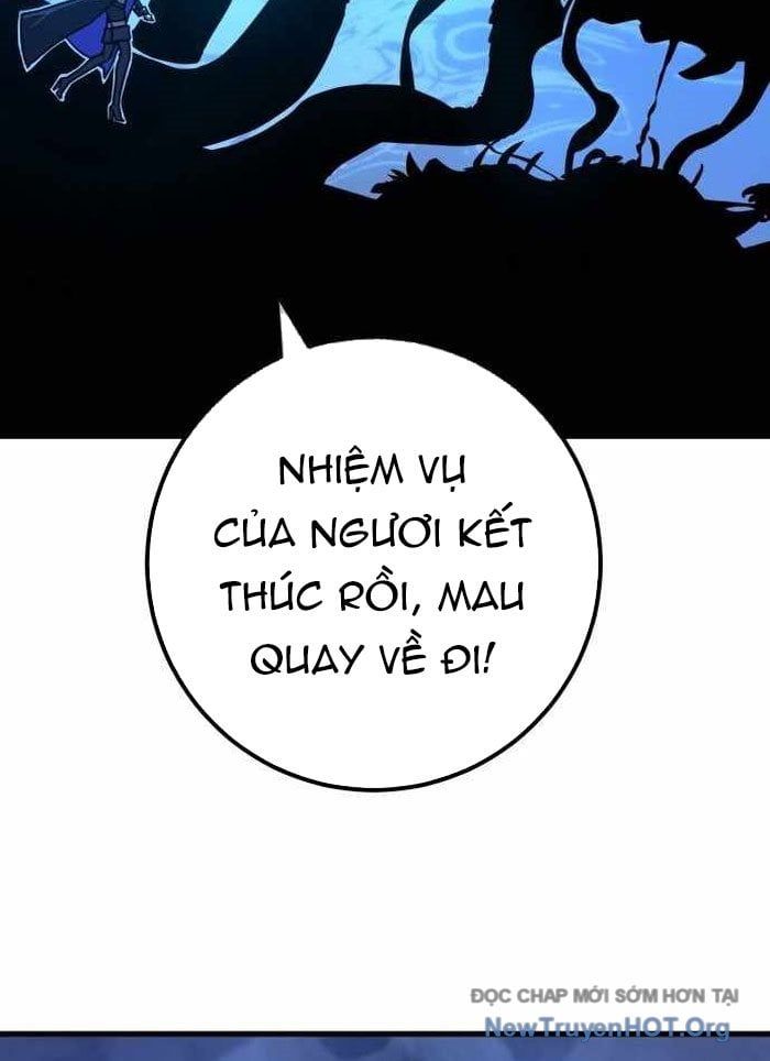 Quỷ Troll Mạnh Nhất Thế Giới [Chap 143-146] - Page 108