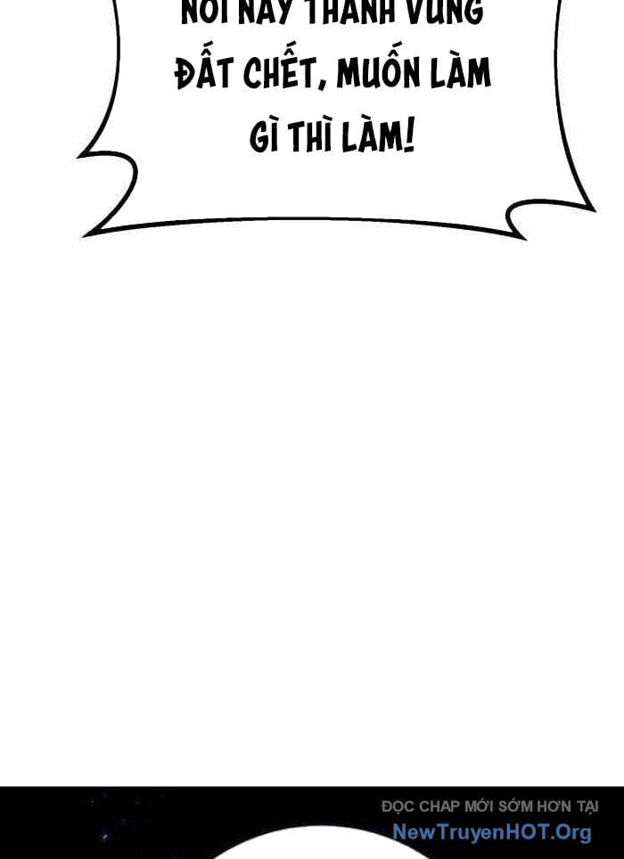 Quỷ Troll Mạnh Nhất Thế Giới [Chap 143-146] - Page 116