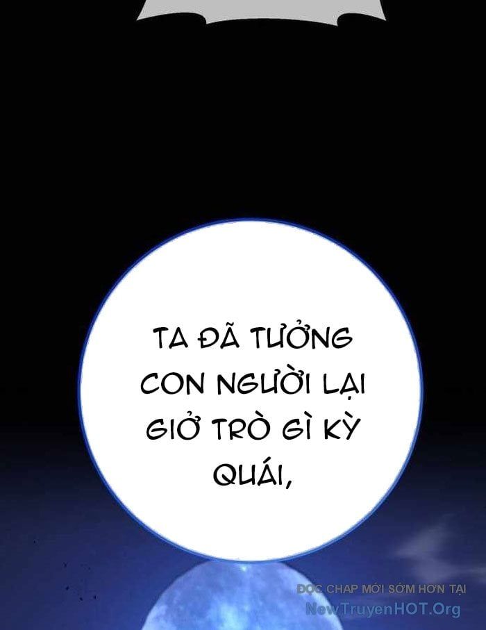 Quỷ Troll Mạnh Nhất Thế Giới [Chap 143-146] - Page 126