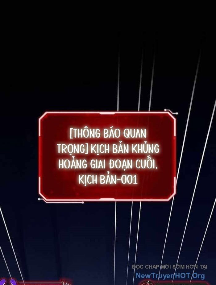 Quỷ Troll Mạnh Nhất Thế Giới [Chap 143-146] - Page 2