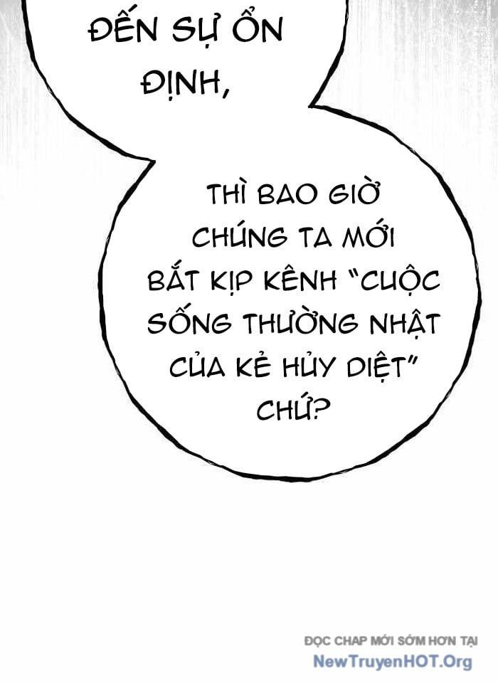 Quỷ Troll Mạnh Nhất Thế Giới [Chap 143-146] - Page 48