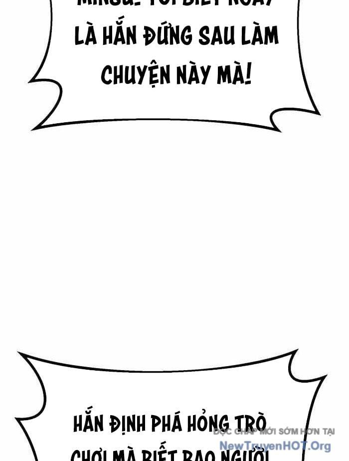 Quỷ Troll Mạnh Nhất Thế Giới [Chap 143-146] - Page 5