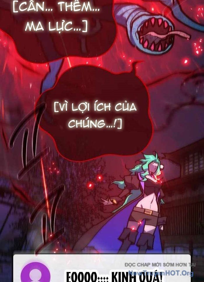 Quỷ Troll Mạnh Nhất Thế Giới [Chap 143-146] - Page 69