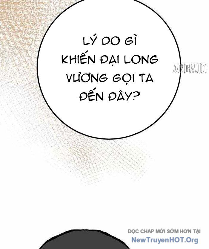 Quỷ Troll Mạnh Nhất Thế Giới [Chap 143-146] - Page 11
