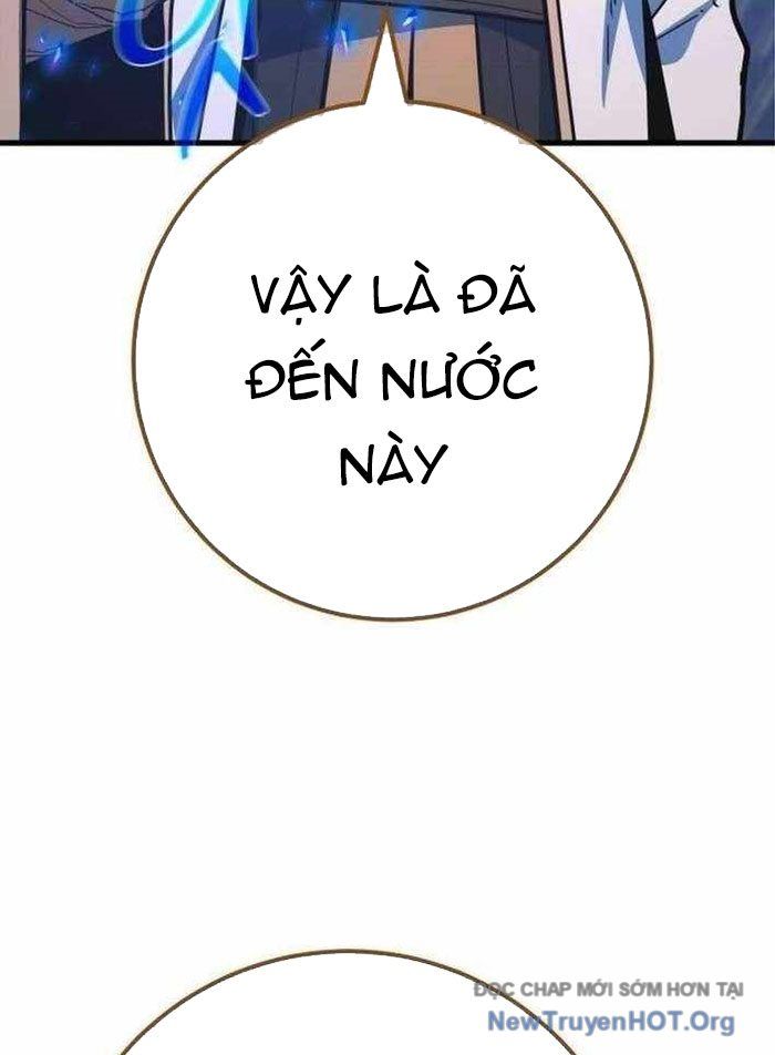 Quỷ Troll Mạnh Nhất Thế Giới [Chap 143-146] - Page 127