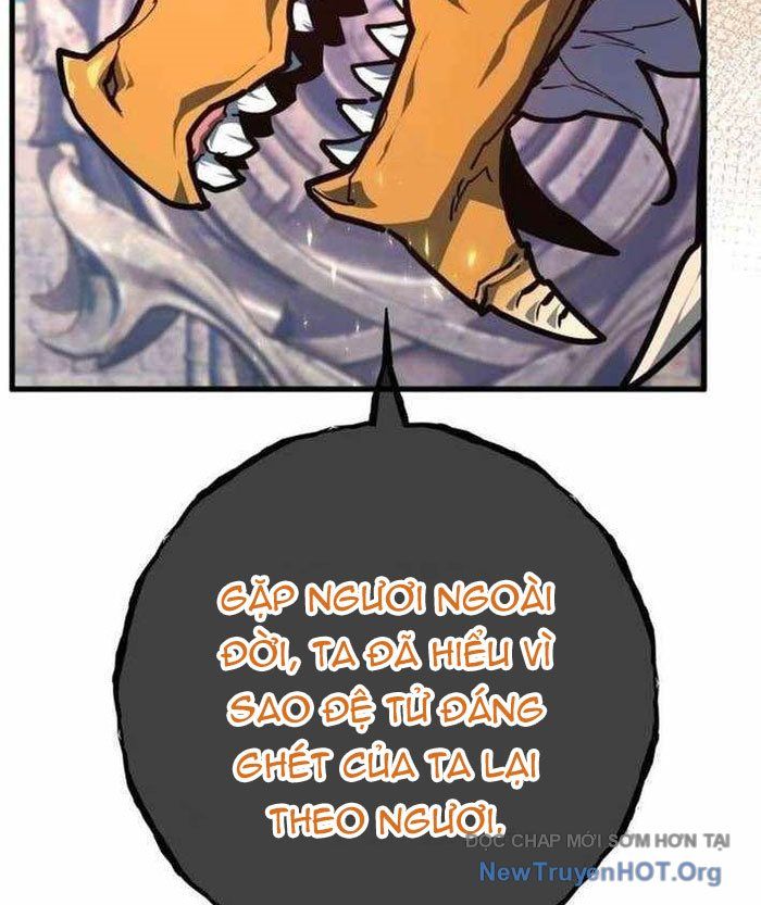 Quỷ Troll Mạnh Nhất Thế Giới [Chap 143-146] - Page 13
