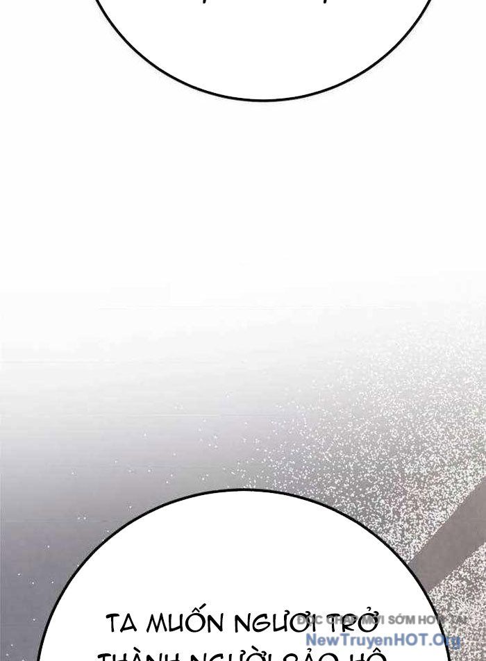 Quỷ Troll Mạnh Nhất Thế Giới [Chap 143-146] - Page 147