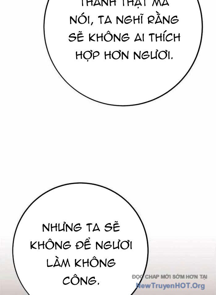Quỷ Troll Mạnh Nhất Thế Giới [Chap 143-146] - Page 152