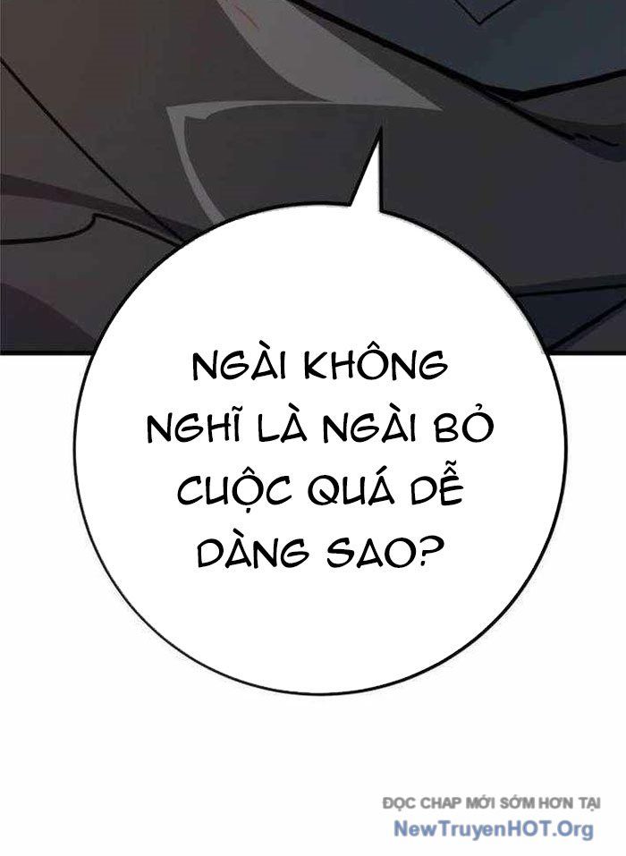 Quỷ Troll Mạnh Nhất Thế Giới [Chap 143-146] - Page 161