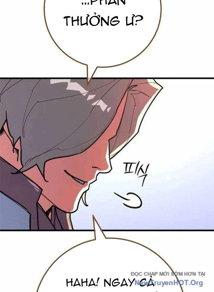 Quỷ Troll Mạnh Nhất Thế Giới [Chap 143-146] - Page 168