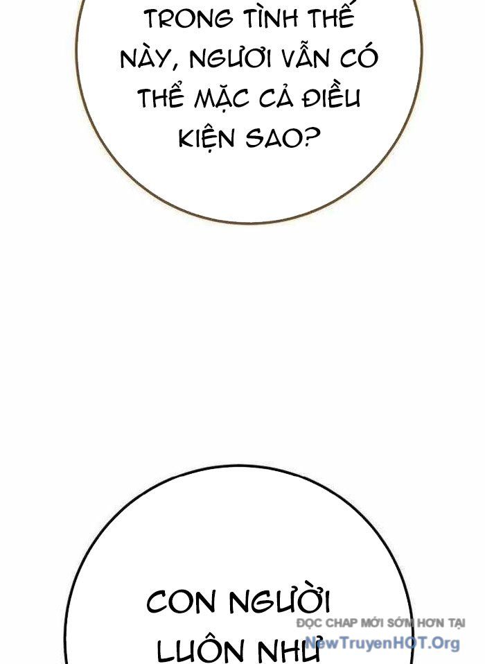 Quỷ Troll Mạnh Nhất Thế Giới [Chap 143-146] - Page 169