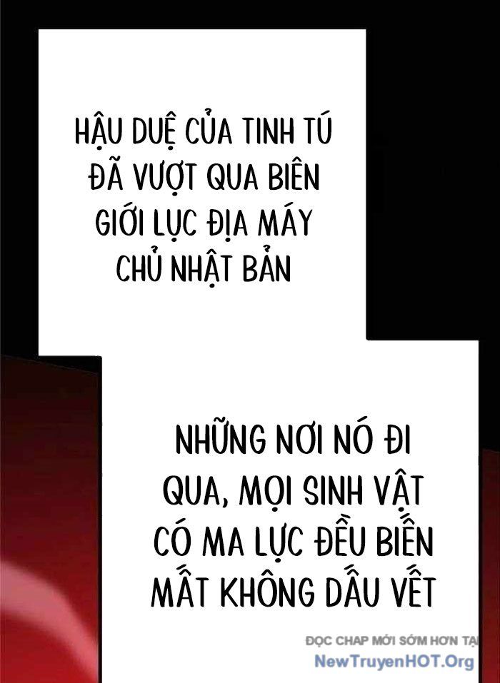 Quỷ Troll Mạnh Nhất Thế Giới [Chap 143-146] - Page 178