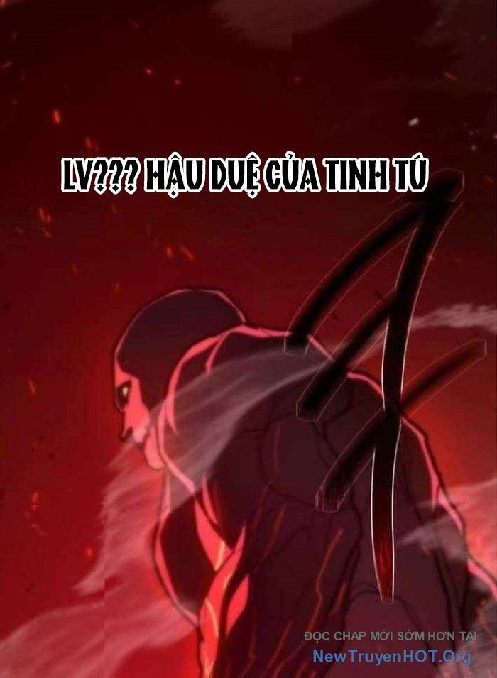 Quỷ Troll Mạnh Nhất Thế Giới [Chap 143-146] - Page 185
