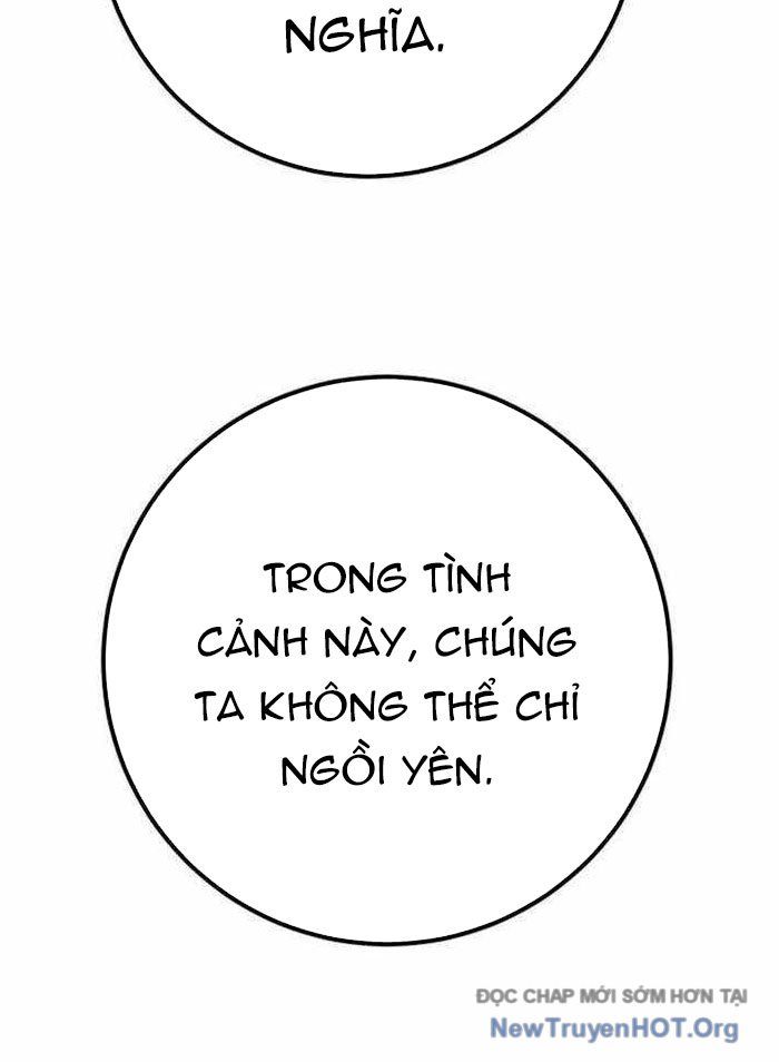 Quỷ Troll Mạnh Nhất Thế Giới [Chap 143-146] - Page 195