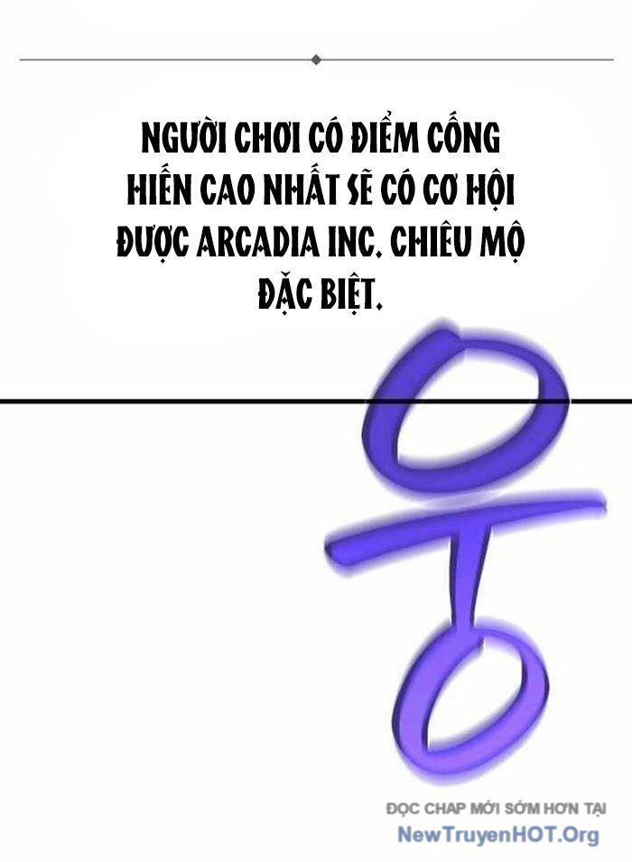Quỷ Troll Mạnh Nhất Thế Giới [Chap 143-146] - Page 201
