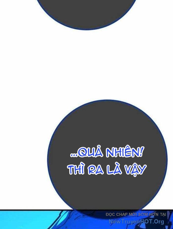 Quỷ Troll Mạnh Nhất Thế Giới [Chap 143-146] - Page 44