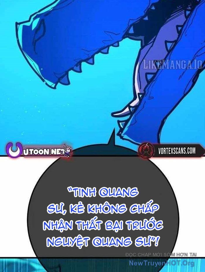 Quỷ Troll Mạnh Nhất Thế Giới [Chap 143-146] - Page 45