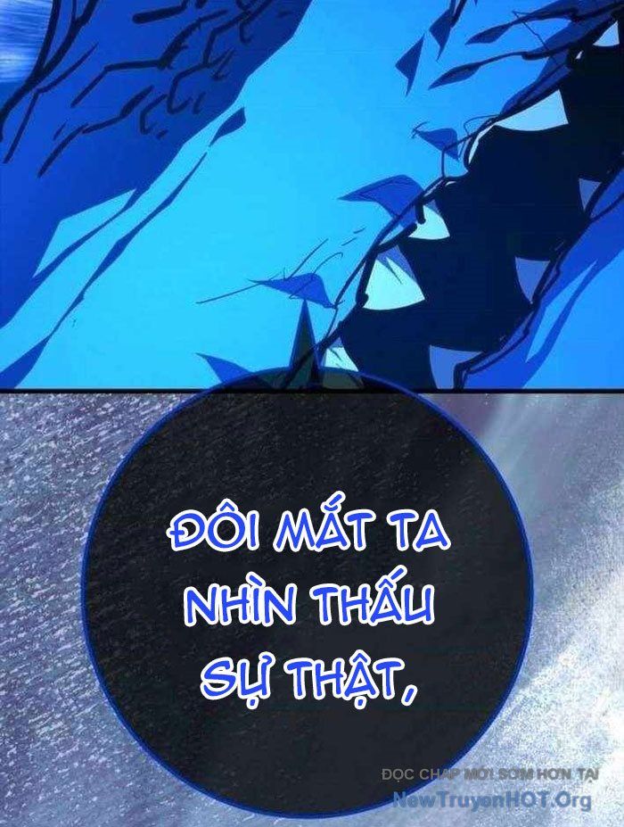 Quỷ Troll Mạnh Nhất Thế Giới [Chap 143-146] - Page 49