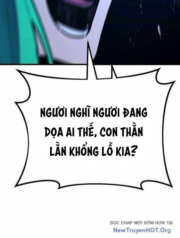 Quỷ Troll Mạnh Nhất Thế Giới [Chap 143-146] - Page 58