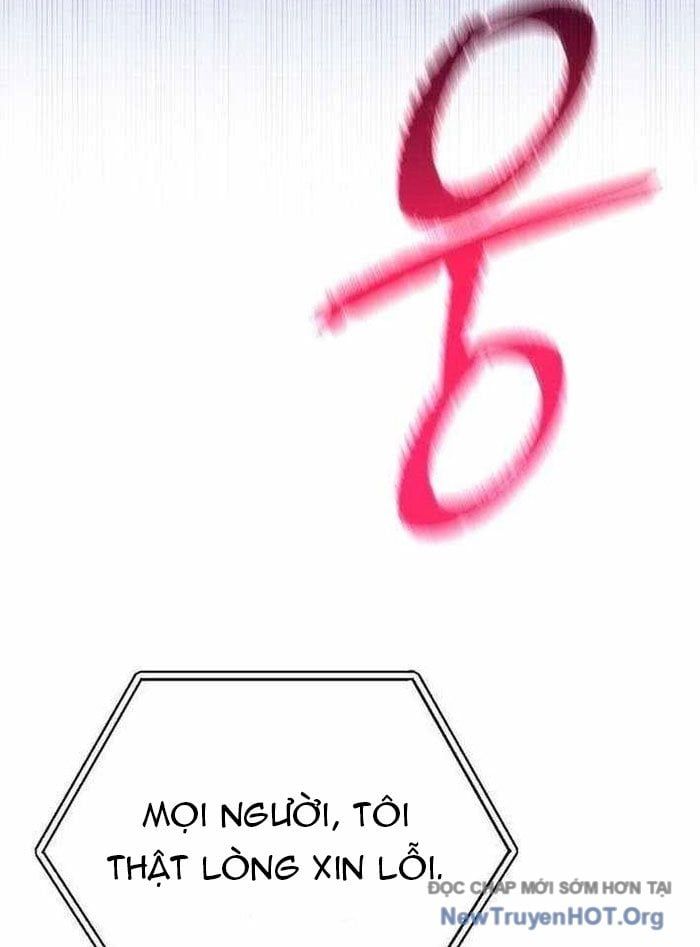 Quỷ Troll Mạnh Nhất Thế Giới [Chap 143-146] - Page 117