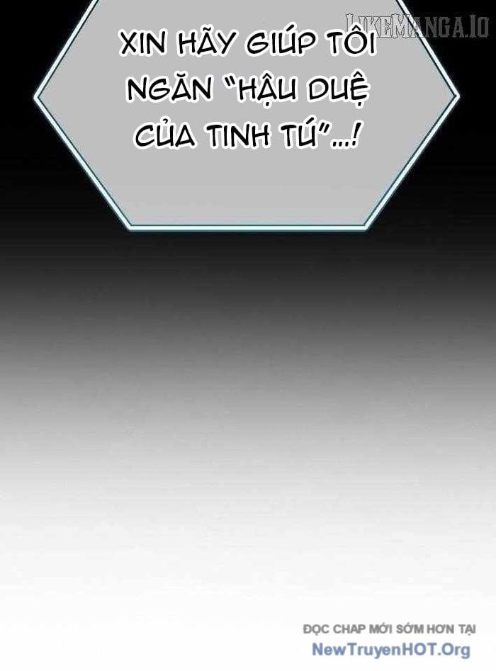 Quỷ Troll Mạnh Nhất Thế Giới [Chap 143-146] - Page 129