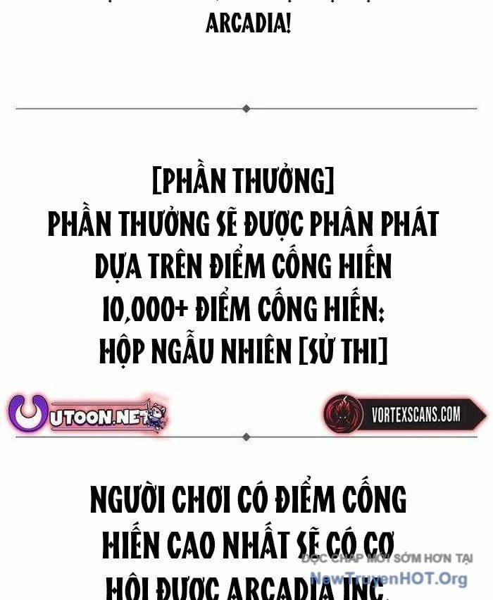 Quỷ Troll Mạnh Nhất Thế Giới [Chap 143-146] - Page 14