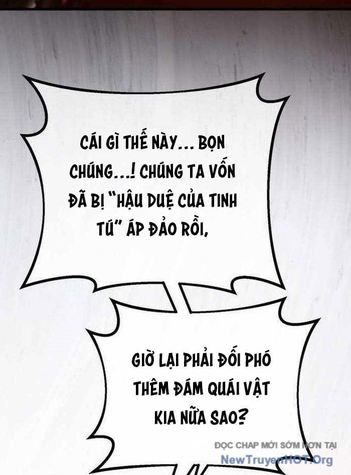 Quỷ Troll Mạnh Nhất Thế Giới [Chap 143-146] - Page 147