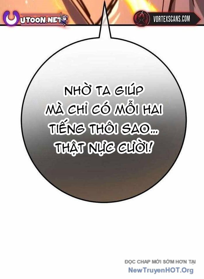 Quỷ Troll Mạnh Nhất Thế Giới [Chap 143-146] - Page 167