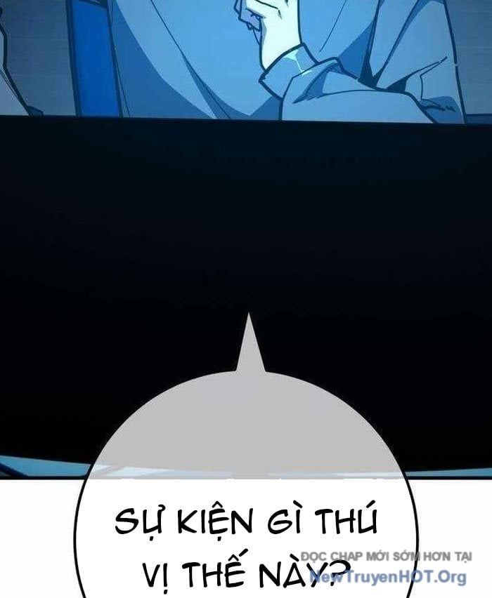 Quỷ Troll Mạnh Nhất Thế Giới [Chap 143-146] - Page 17