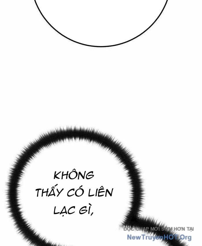 Quỷ Troll Mạnh Nhất Thế Giới [Chap 143-146] - Page 18