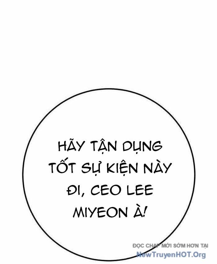 Quỷ Troll Mạnh Nhất Thế Giới [Chap 143-146] - Page 22