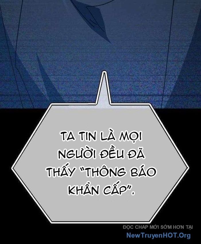 Quỷ Troll Mạnh Nhất Thế Giới [Chap 143-146] - Page 27