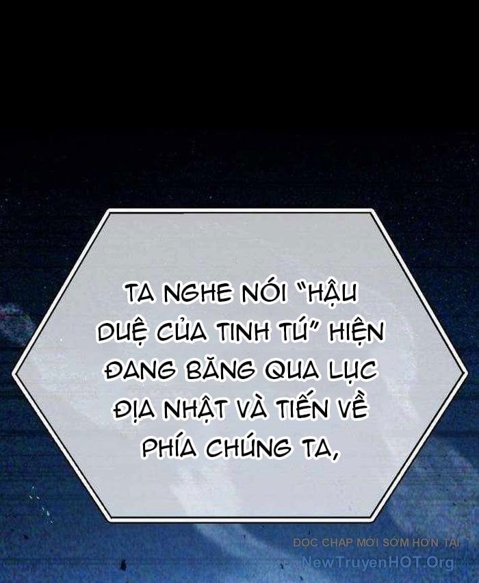 Quỷ Troll Mạnh Nhất Thế Giới [Chap 143-146] - Page 28