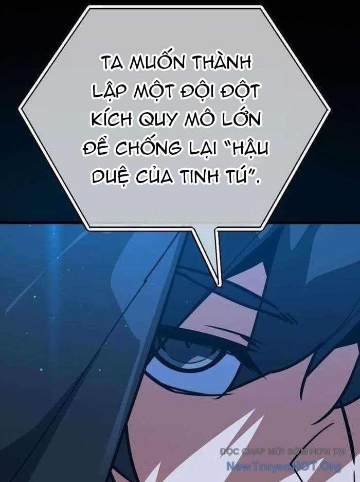 Quỷ Troll Mạnh Nhất Thế Giới [Chap 143-146] - Page 32