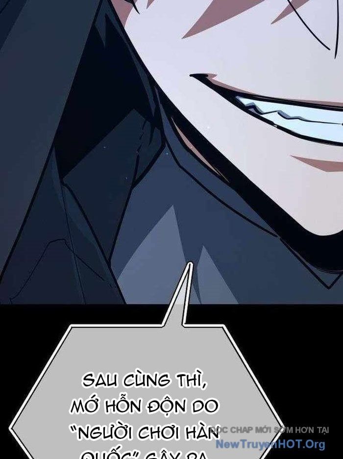 Quỷ Troll Mạnh Nhất Thế Giới [Chap 143-146] - Page 33