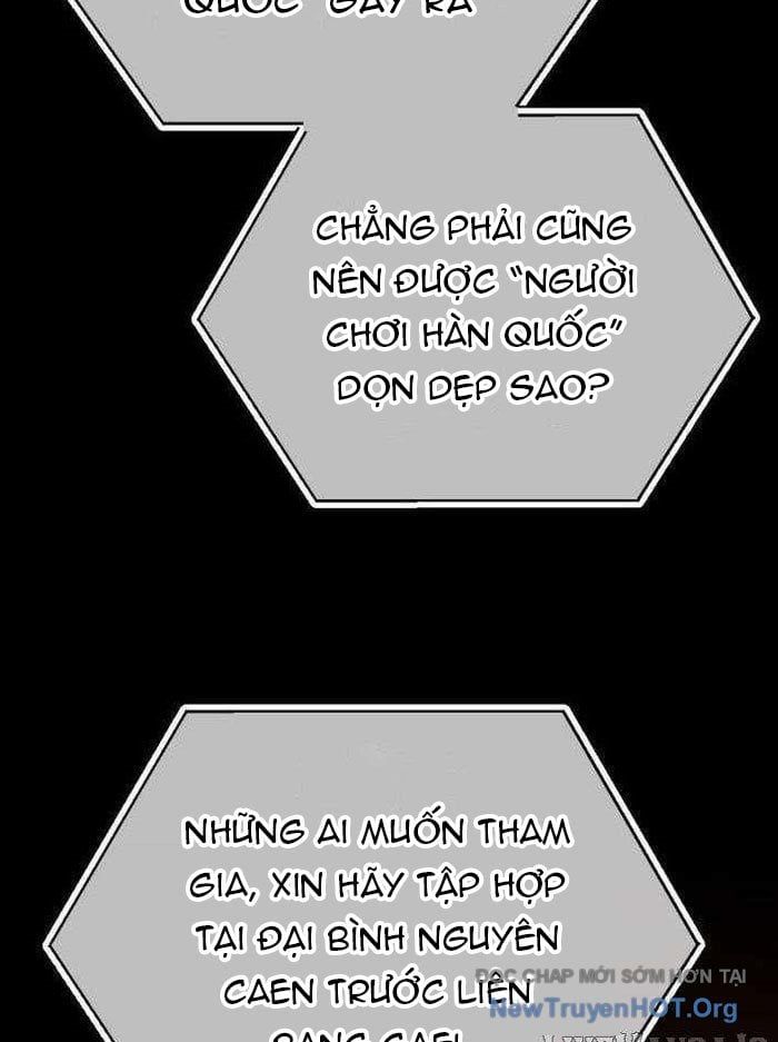 Quỷ Troll Mạnh Nhất Thế Giới [Chap 143-146] - Page 34
