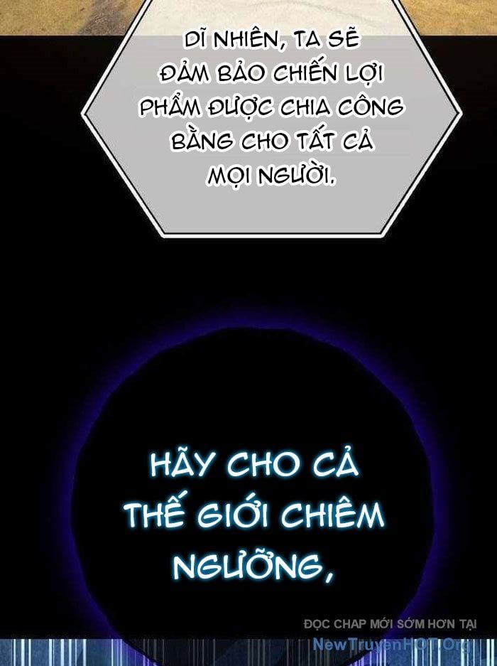 Quỷ Troll Mạnh Nhất Thế Giới [Chap 143-146] - Page 36